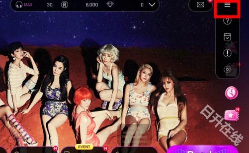 SuperStar SMTown