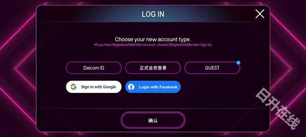 SuperStar SMTown