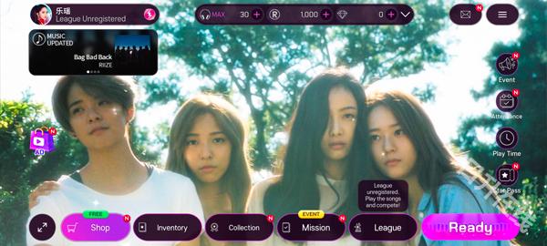 SuperStar SMTown