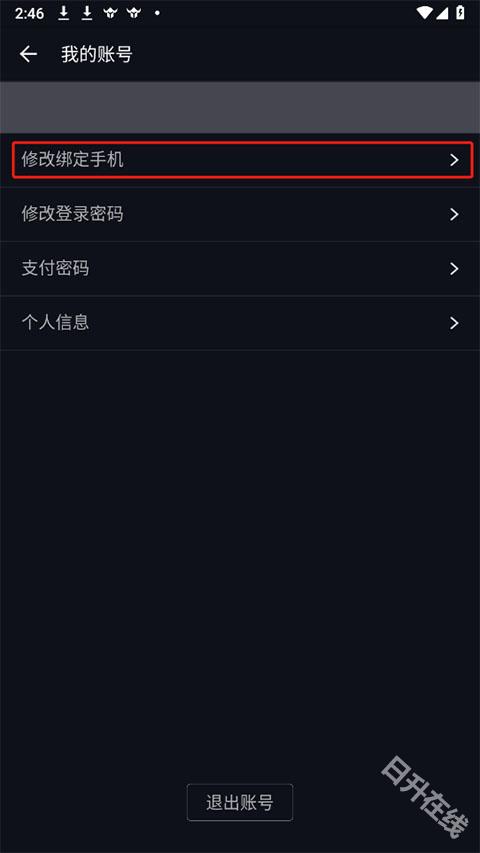 1号玩家