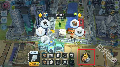 simcity国际服