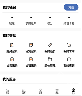 悠悠有品
