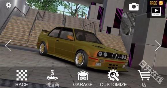 绝对赛车