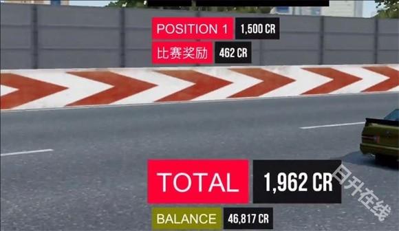 绝对赛车