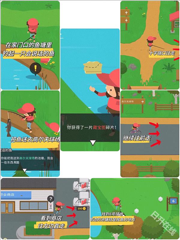 捣蛋大脚怪
