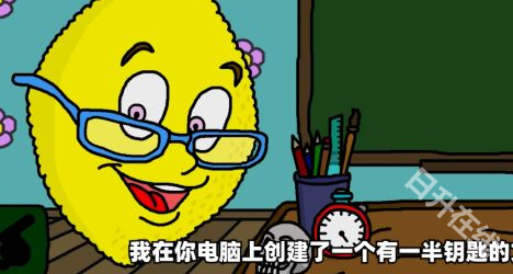 柠檬小姐