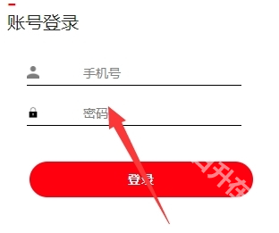 粉色abb