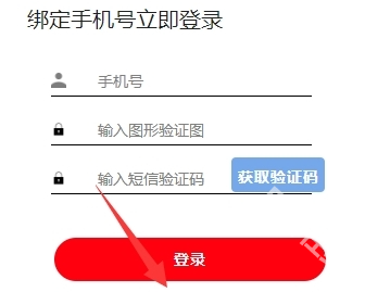 粉色abb