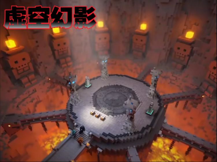迷你世界单机版