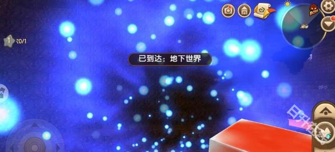 迷你世界单机版