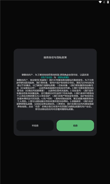 准星猫