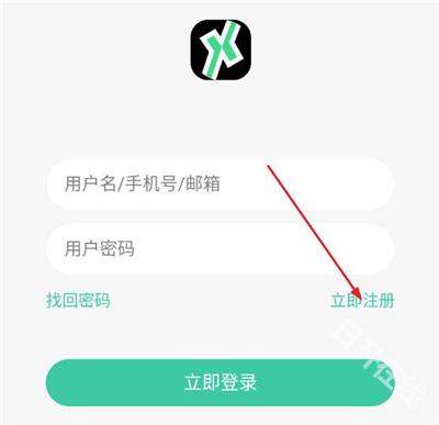 须弥社区
