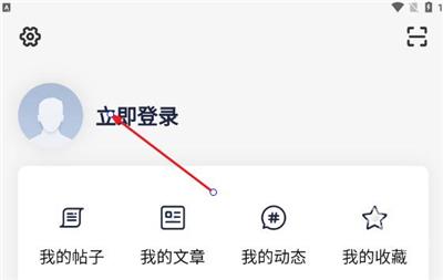 须弥社区