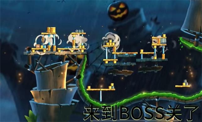 愤怒的小鸟2官方正版