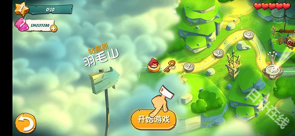 愤怒的小鸟2官方正版