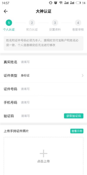 捞月狗