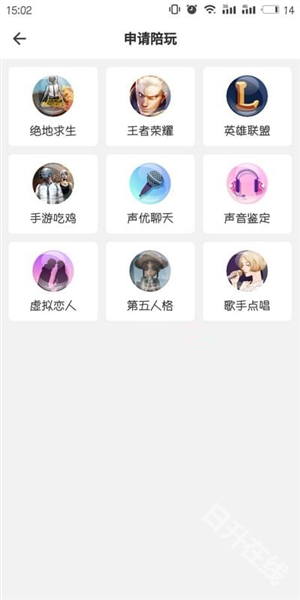 捞月狗