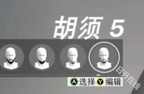 NBA2K21安卓版