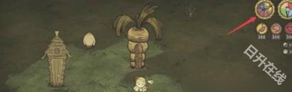 饥荒手机版