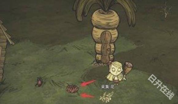 饥荒手机版