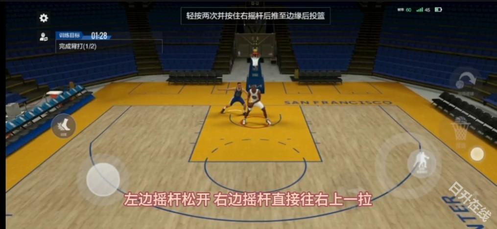 美职篮全明星先遣服