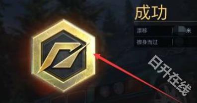 极品飞车无限狂飙