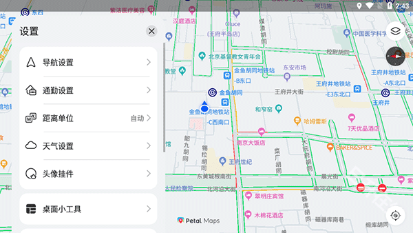 花瓣地图