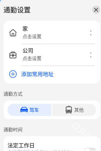 花瓣地图