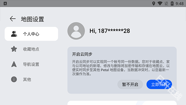 花瓣地图
