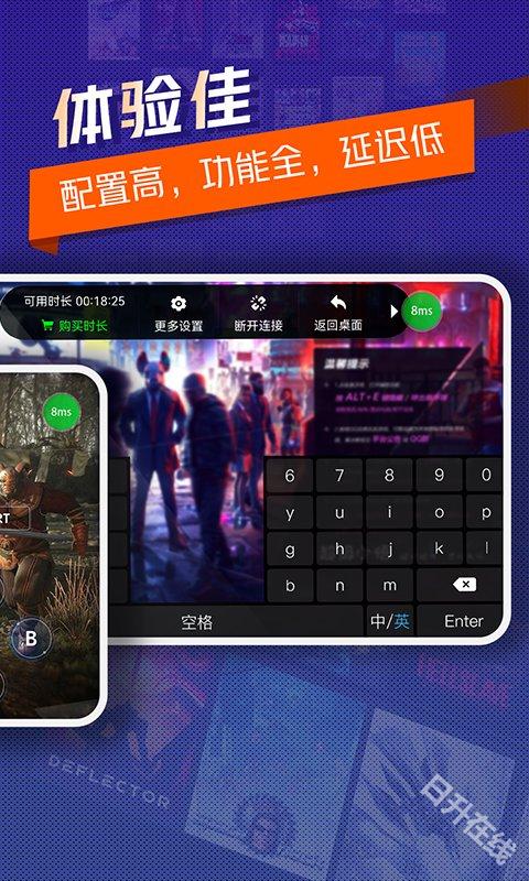 超级小悟云