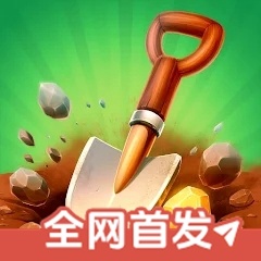 自媒热游