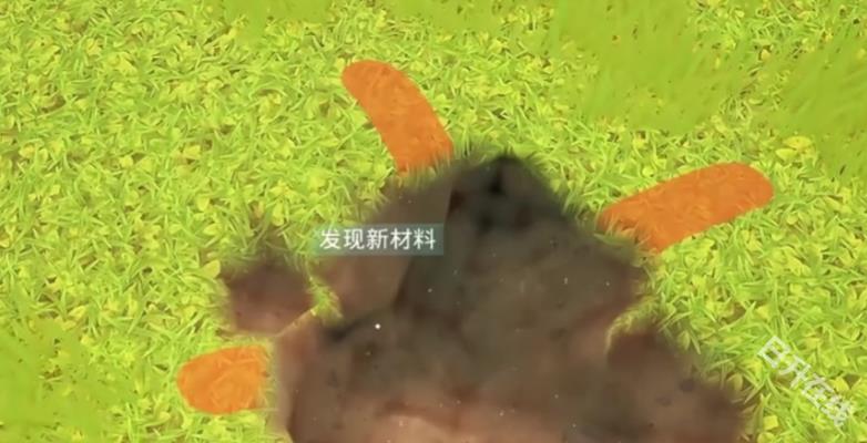 掘地求财官方版