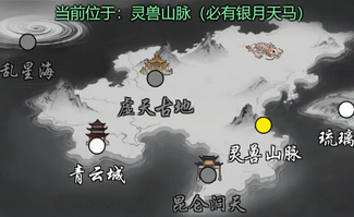 灵宝经商手册凡界完美开局全攻略