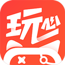 玩心手游盒子