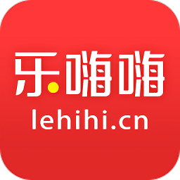 乐嗨嗨游戏
