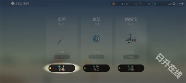 荒岛余生中文版