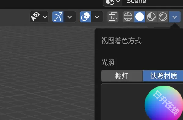 Blender