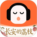动漫小说