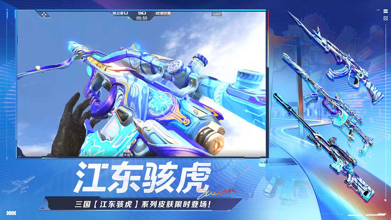 cf怀旧服