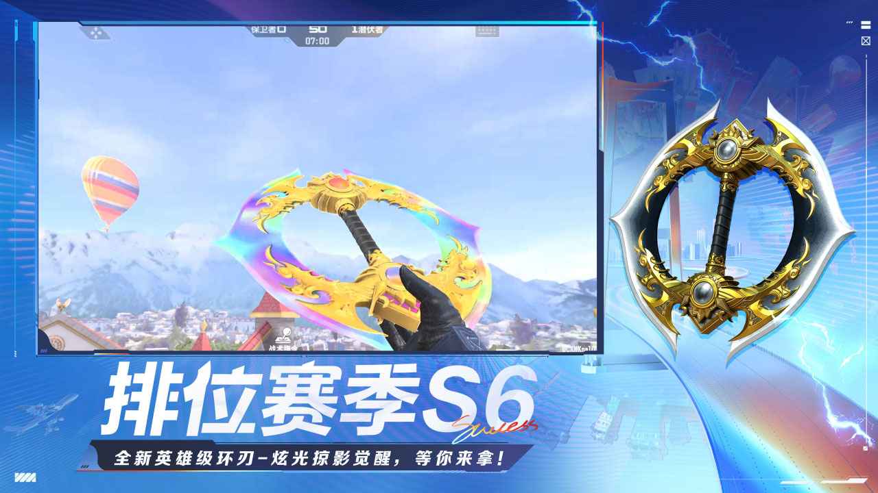 cf怀旧服