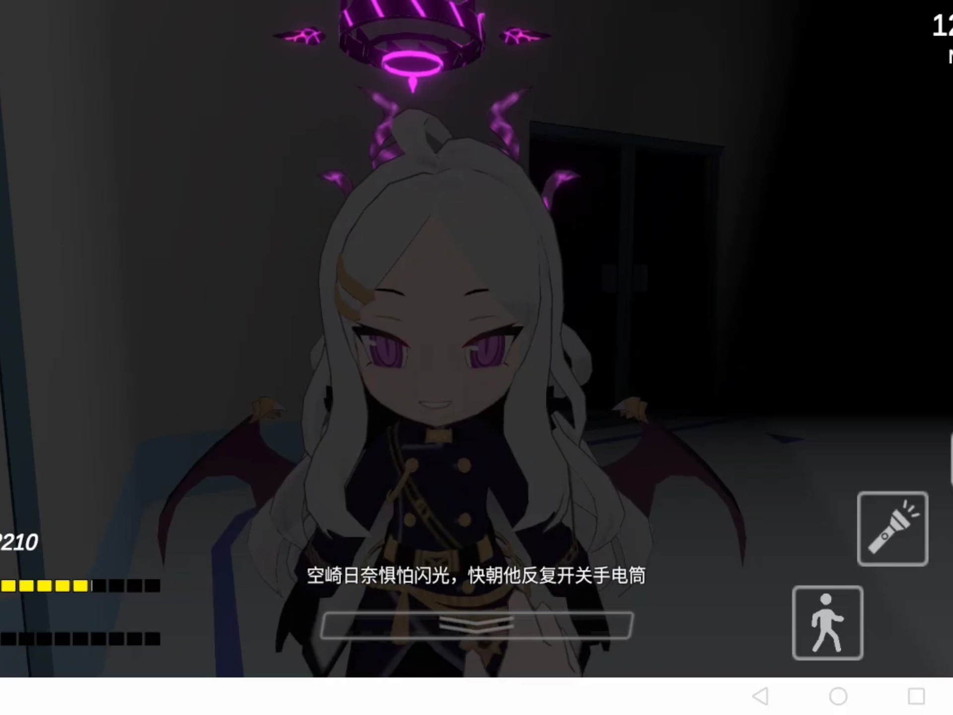 沙勒的五夜后宫