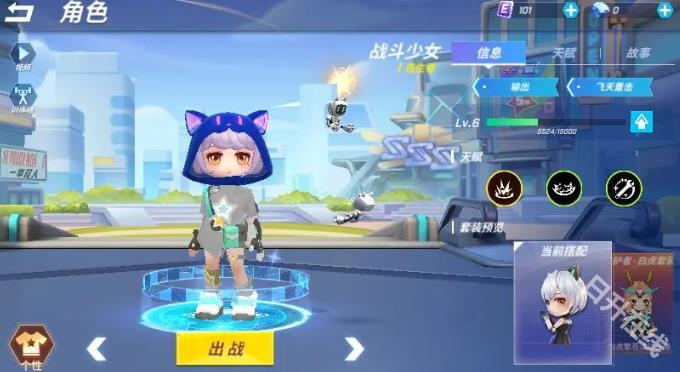 逃跑吧少年