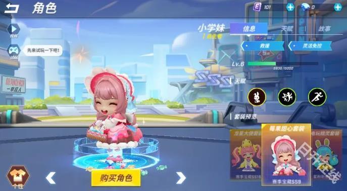 逃跑吧少年