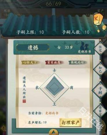 一亿小目标2