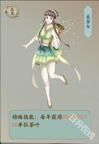 一亿小目标2