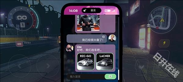 涡轮龙卷风