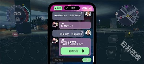 涡轮龙卷风
