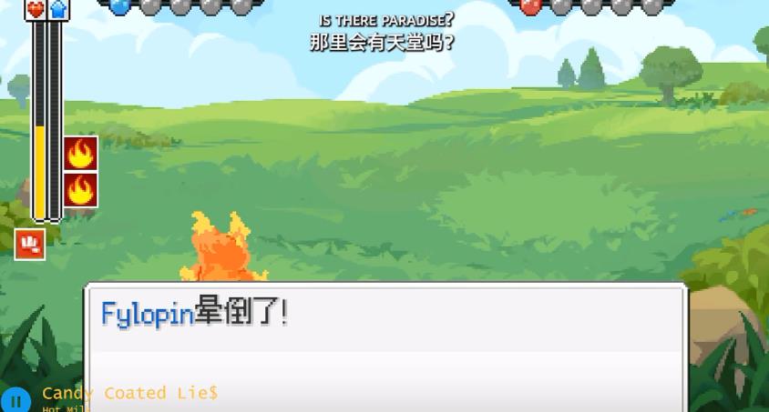 超进化精灵2