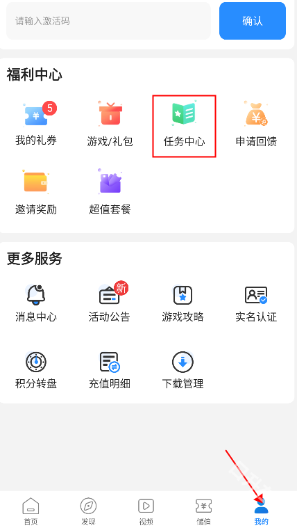 277游戏