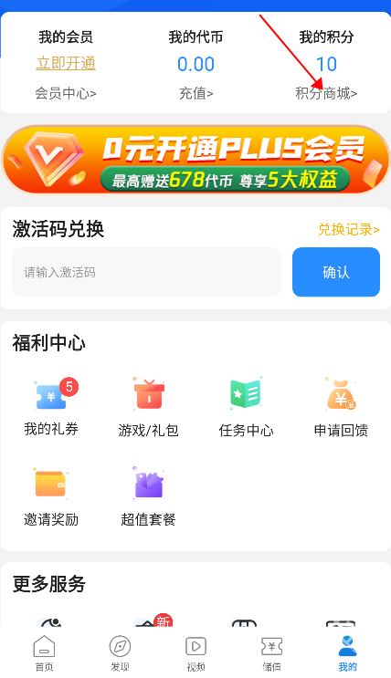 277游戏